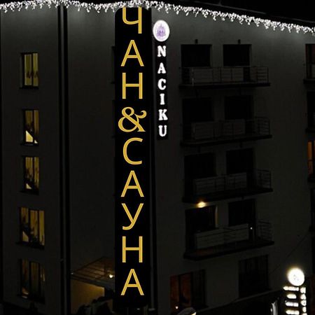 Hotel Naciku Spa Bukovel Dış mekan fotoğraf
